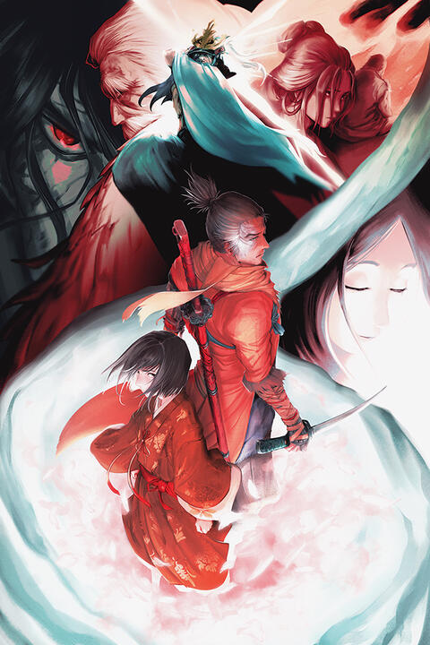 sekiro