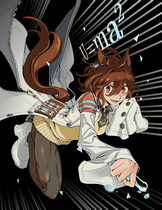tachyon